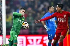 关于北京国安失利，觊觎积分榜前三位置的信息